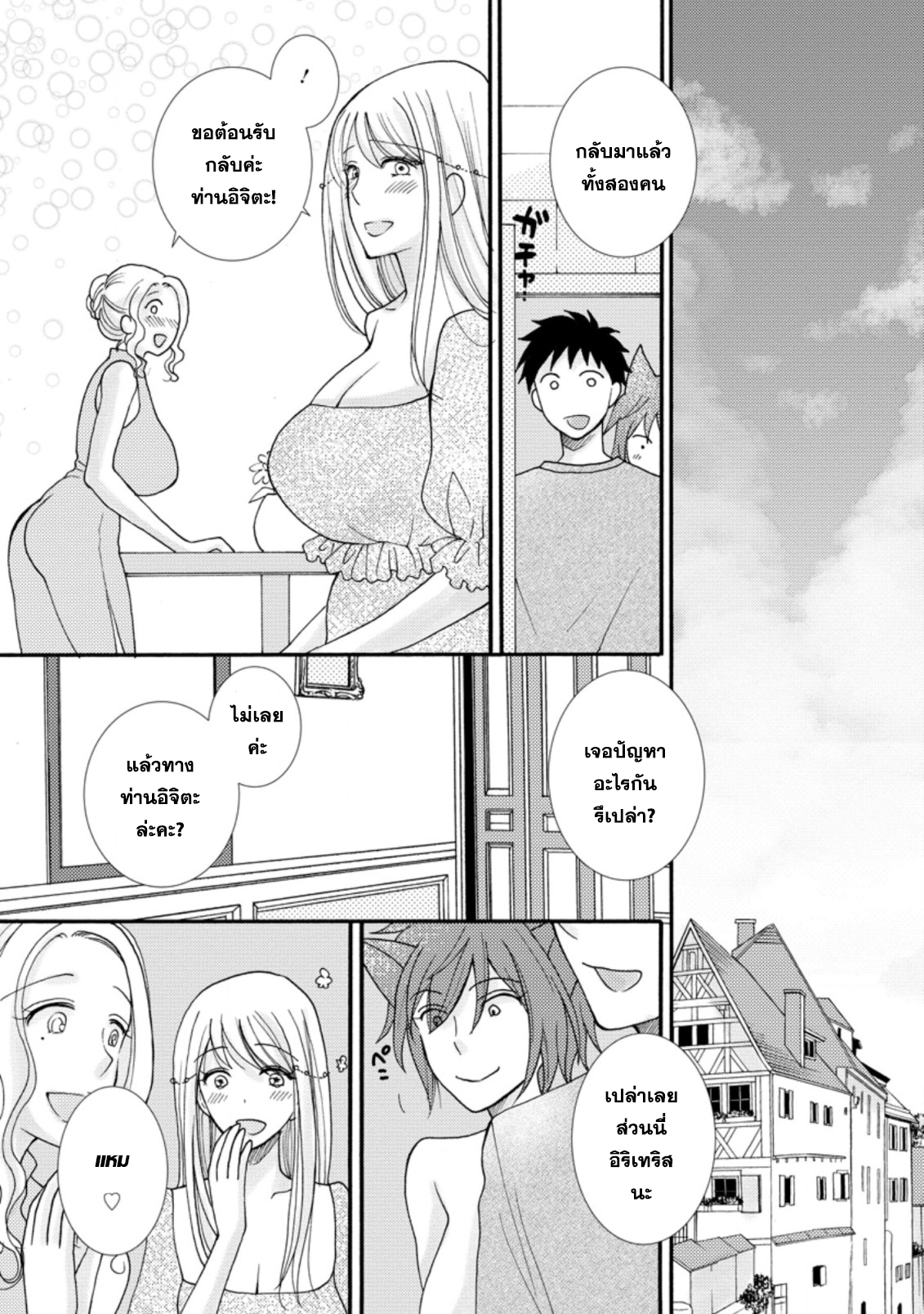 0011.png
