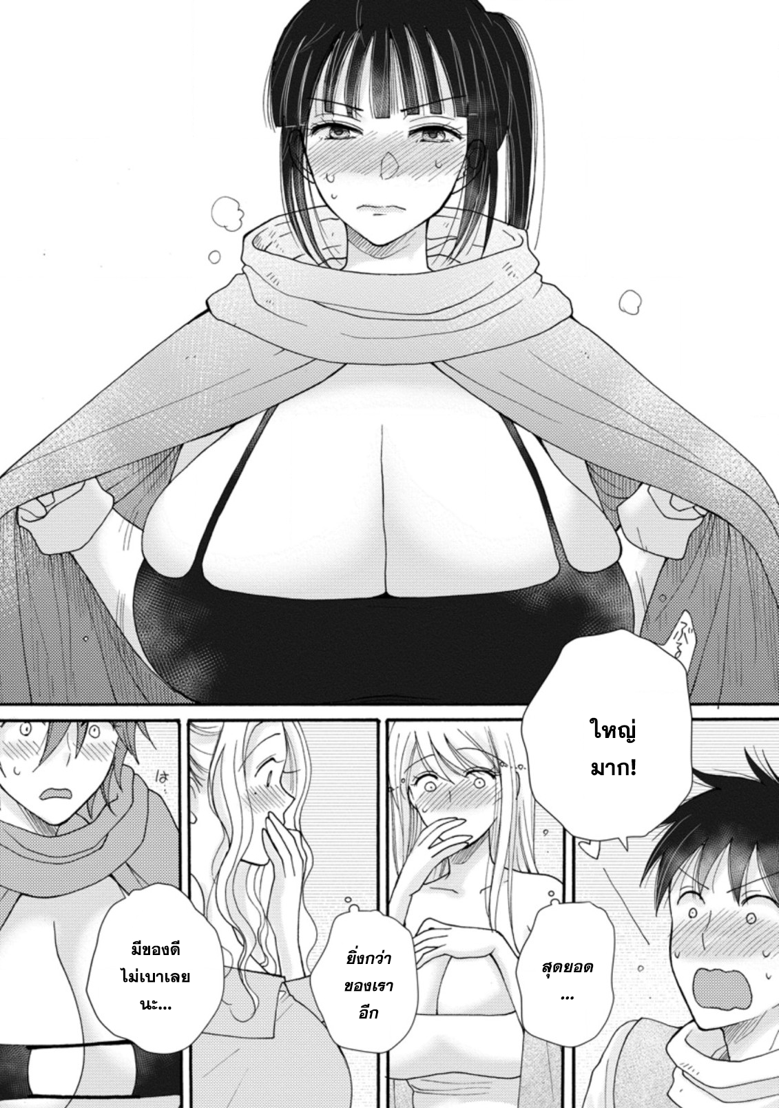 0014.png