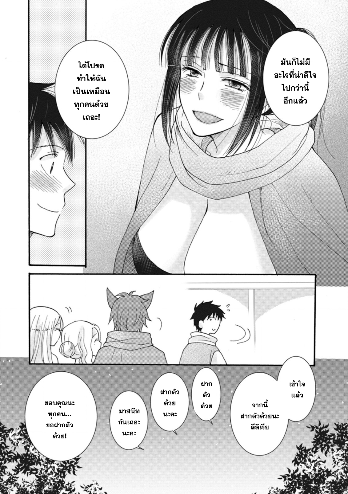 0006.png
