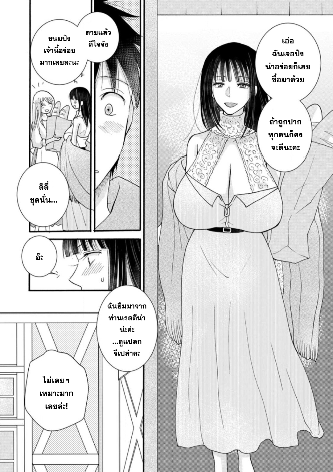 0003.png