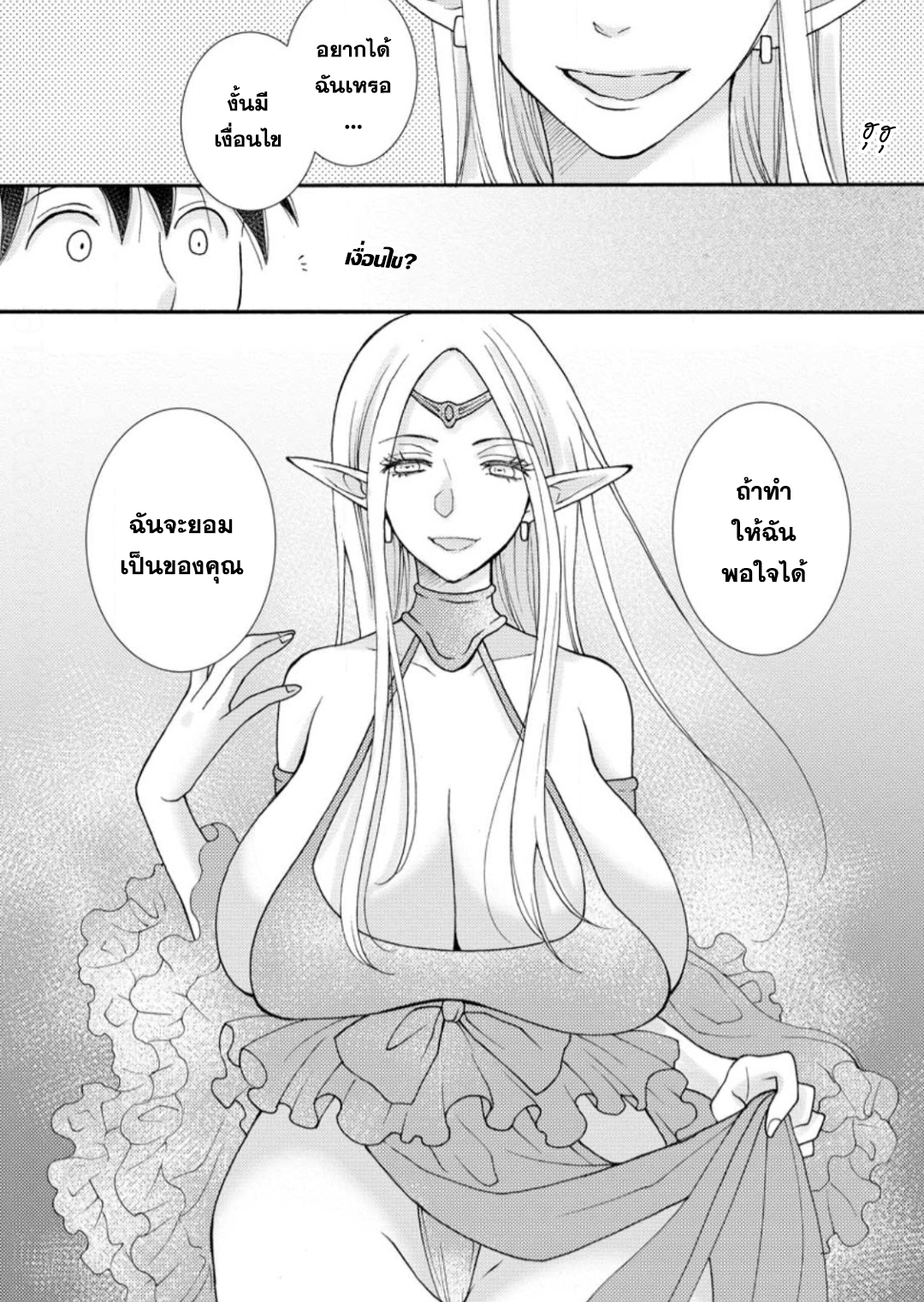 0004.png