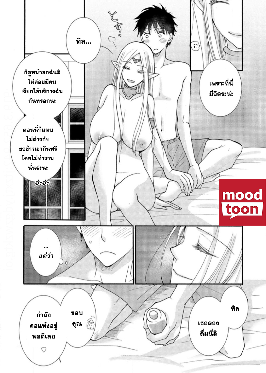 0001.png