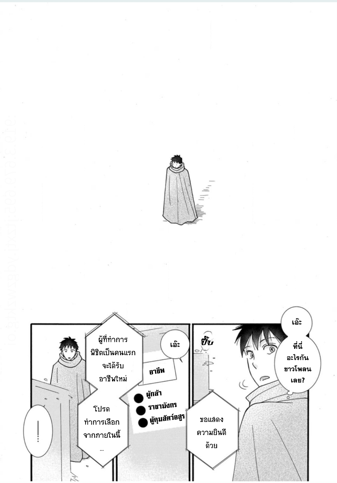 0001.png