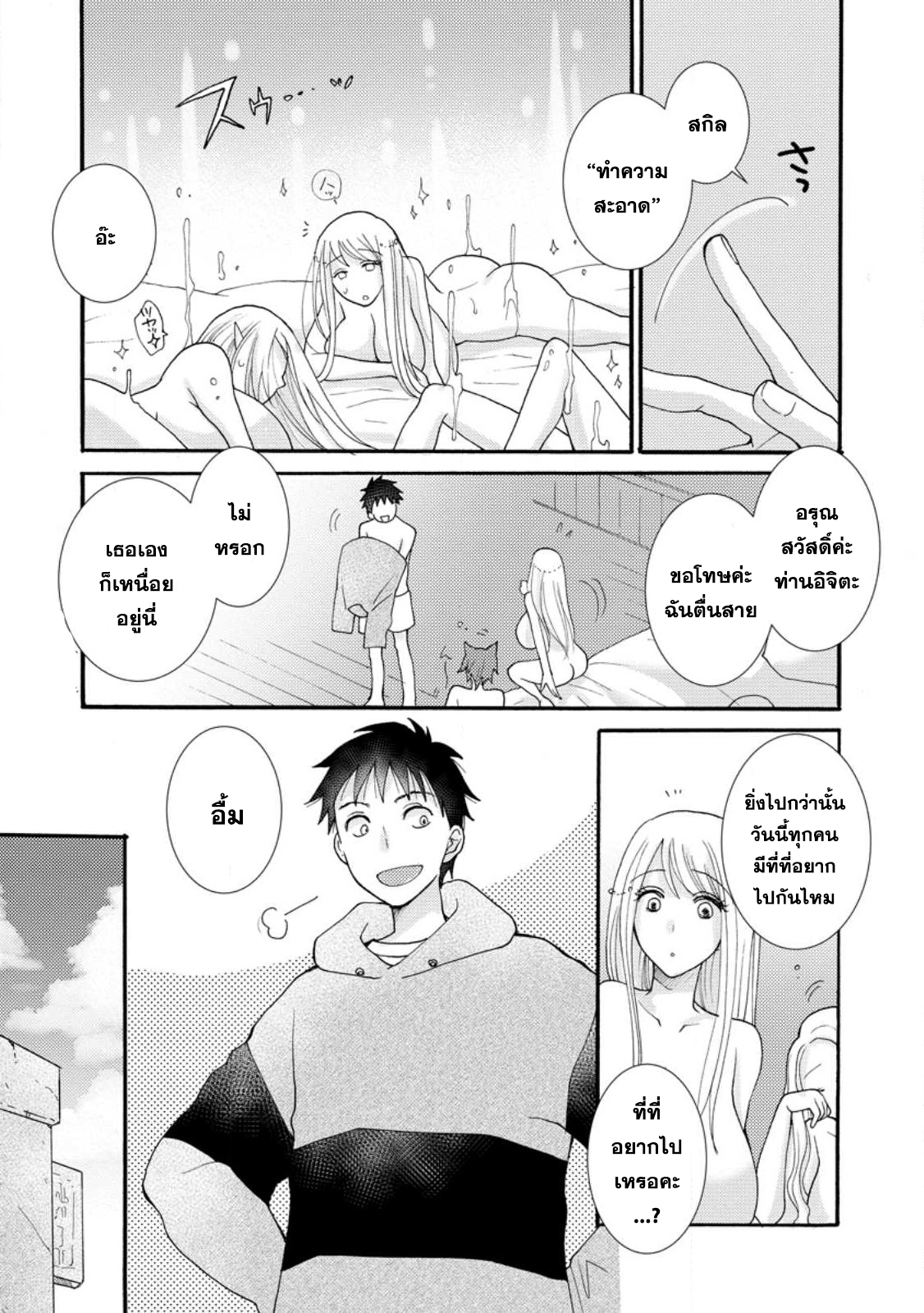 0002.png