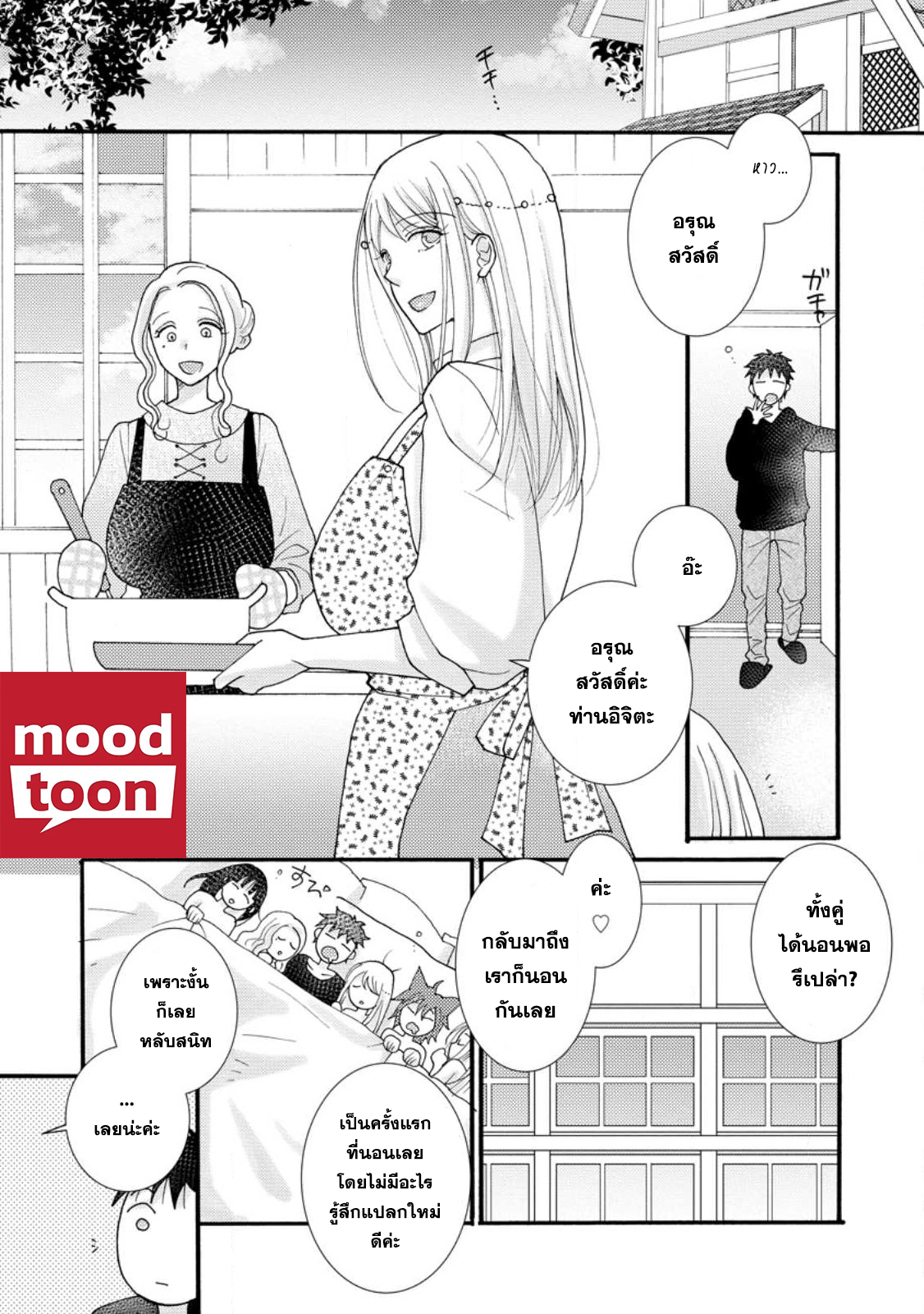 0001.png