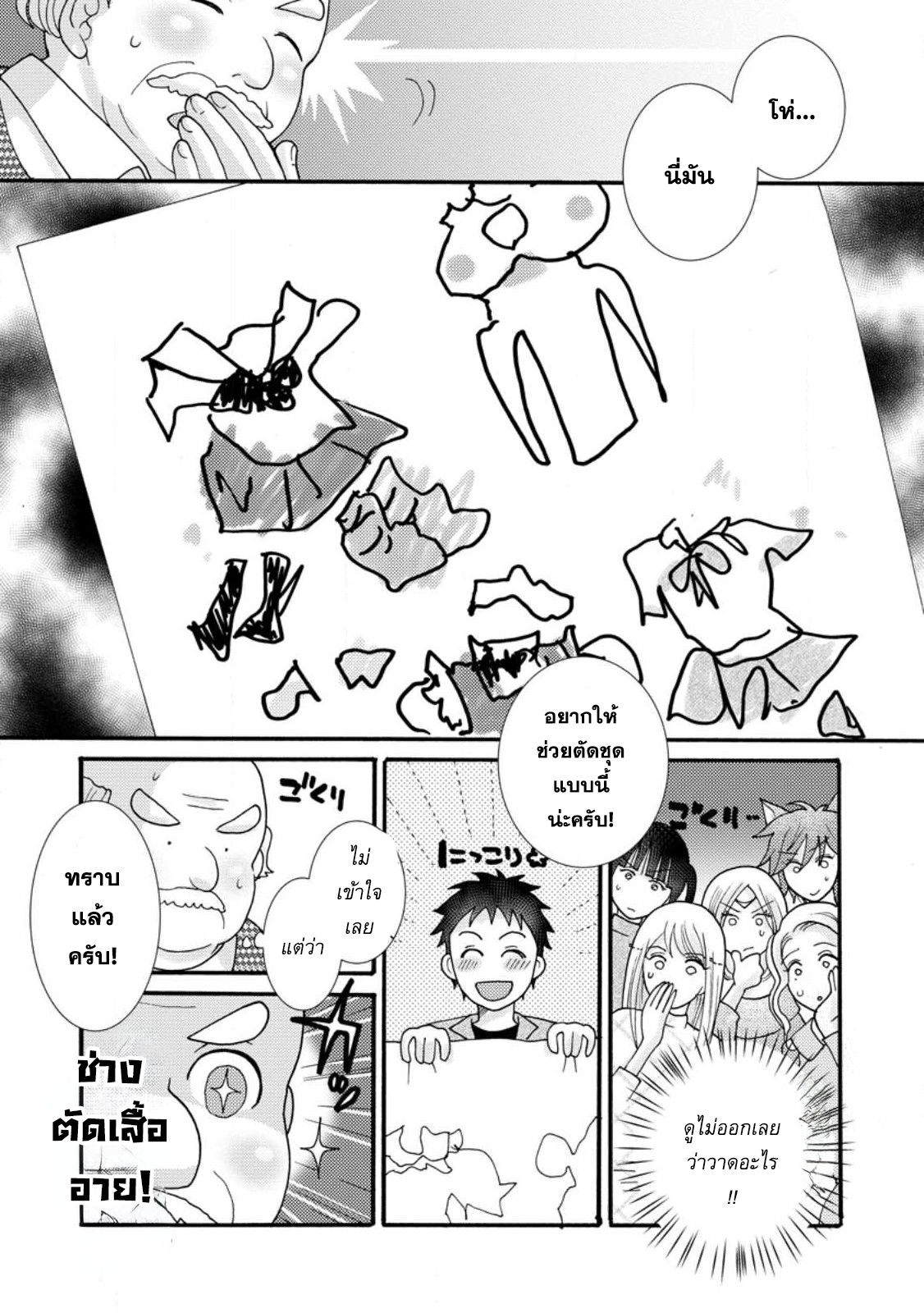 0005.png