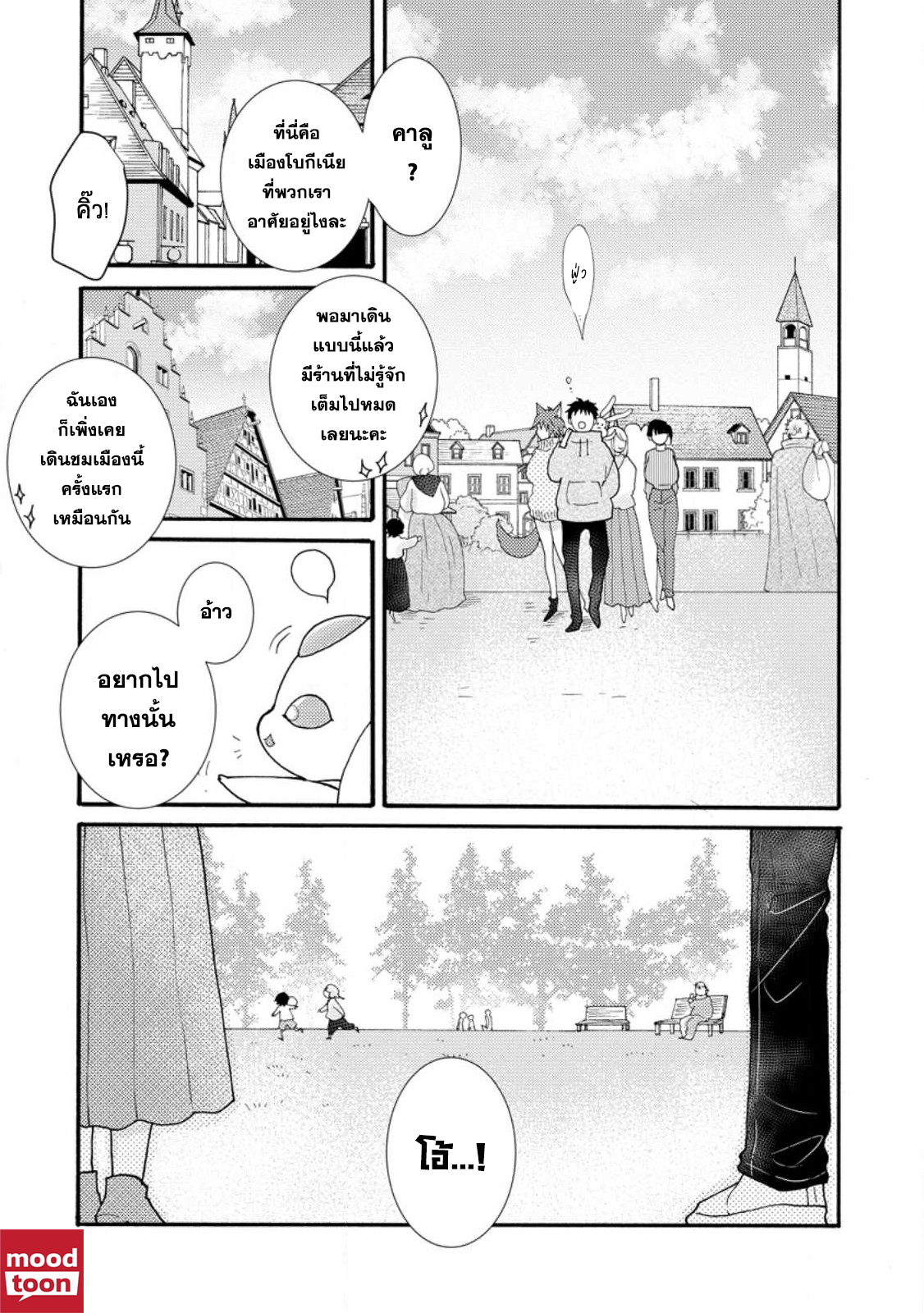 0003.png