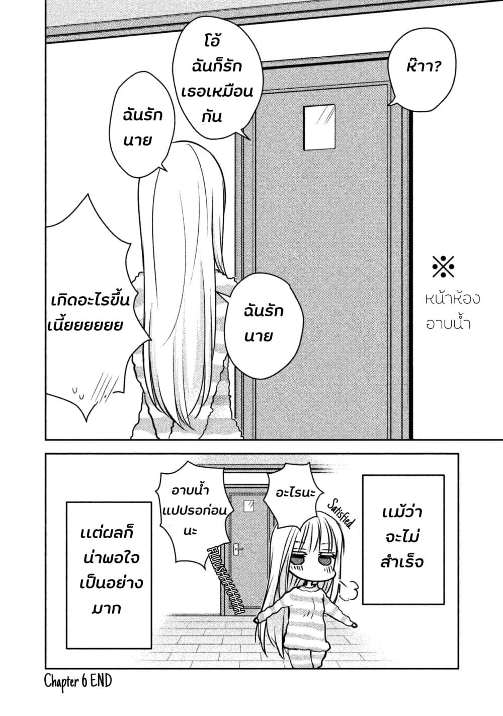 0050.jpg