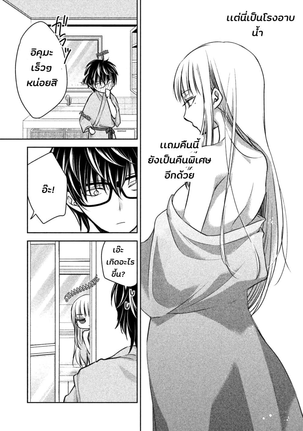 0005.jpg