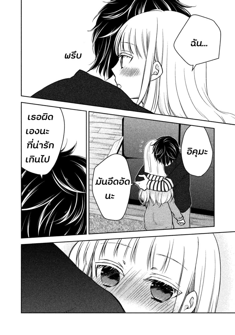 0017.jpg