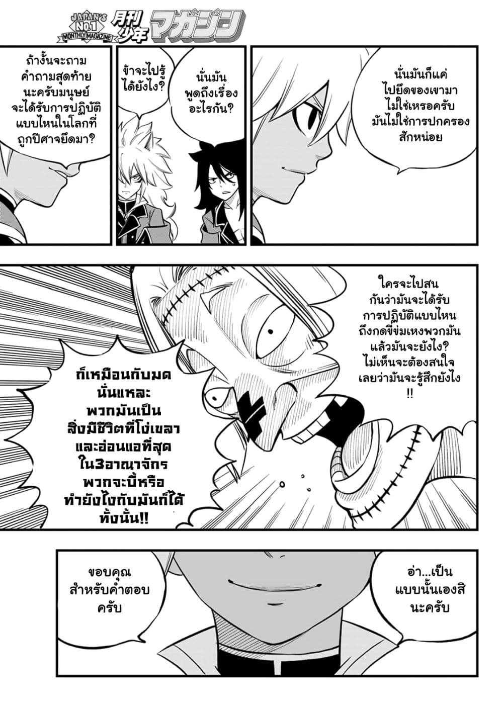 10062.jpg