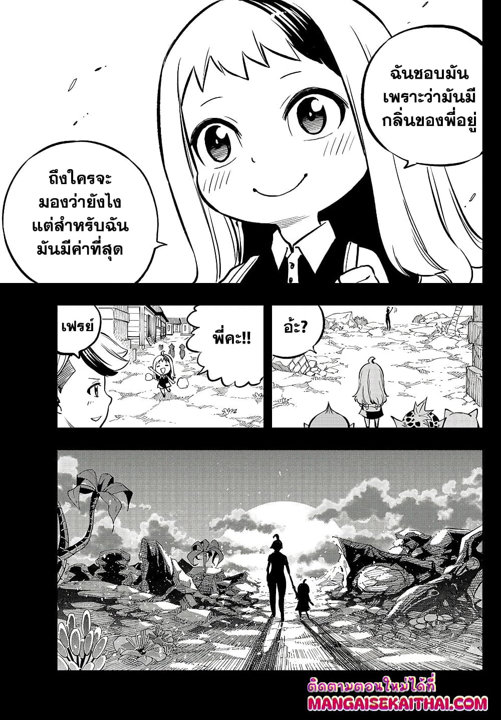 10182.jpg