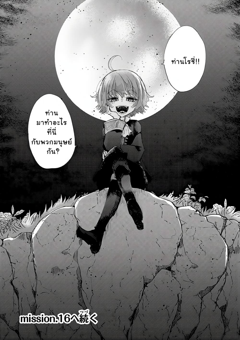 10450.jpg