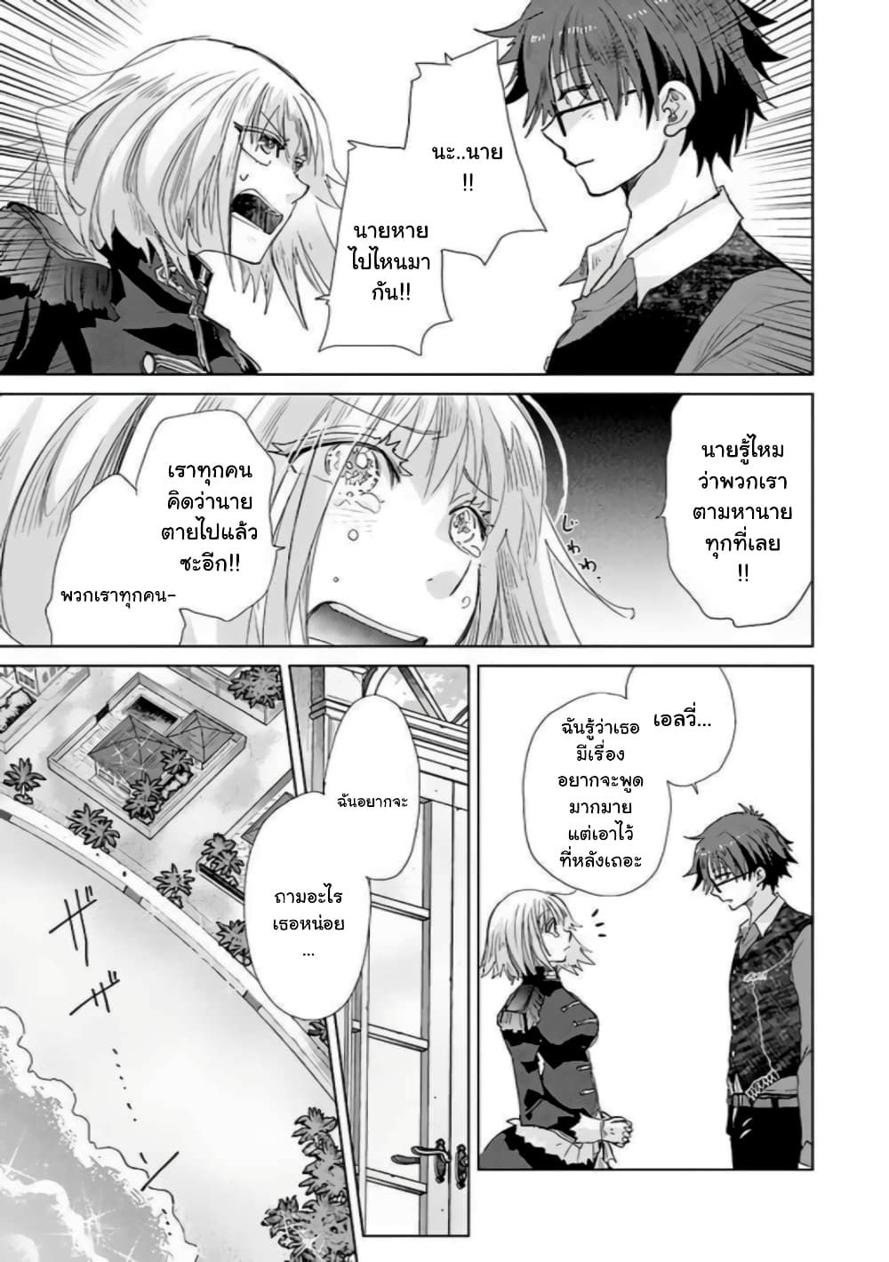 10596.jpg