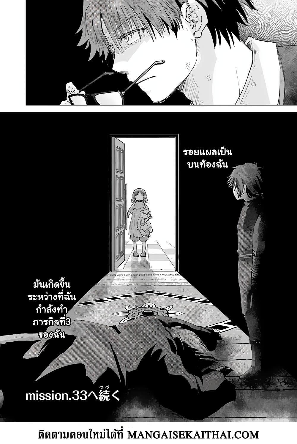 11010.jpg