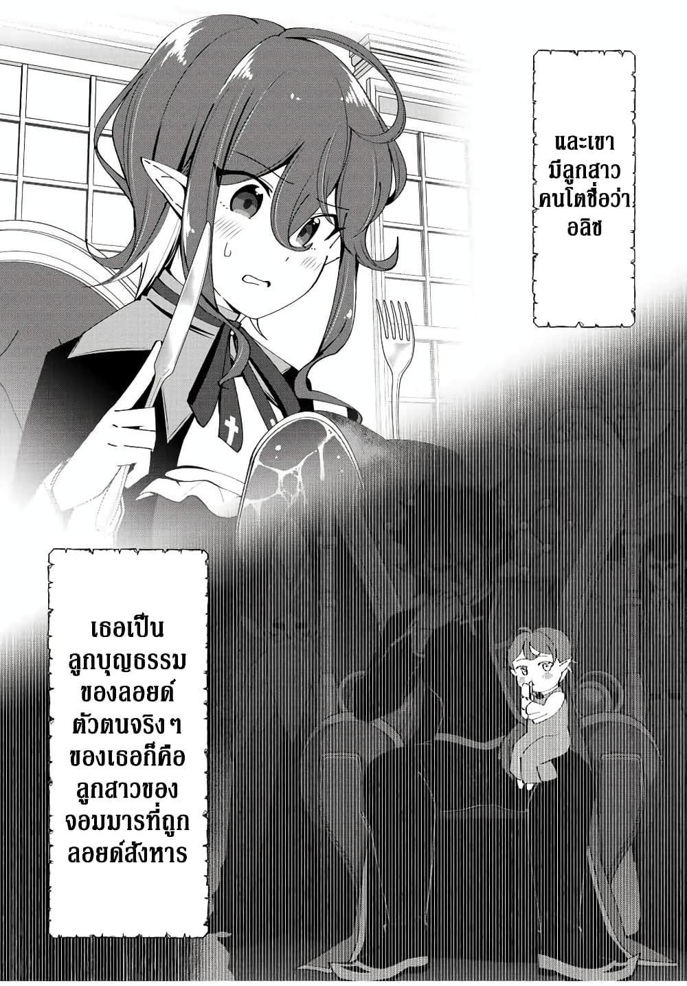 10004.jpg
