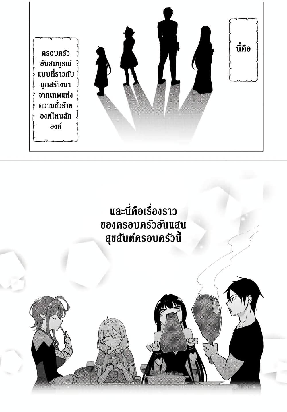 10006.jpg