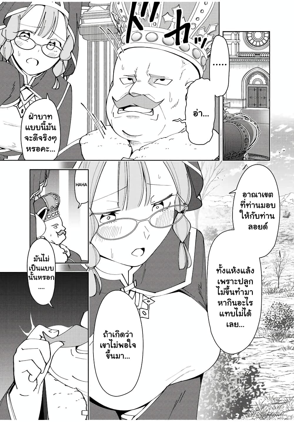 10021.jpg