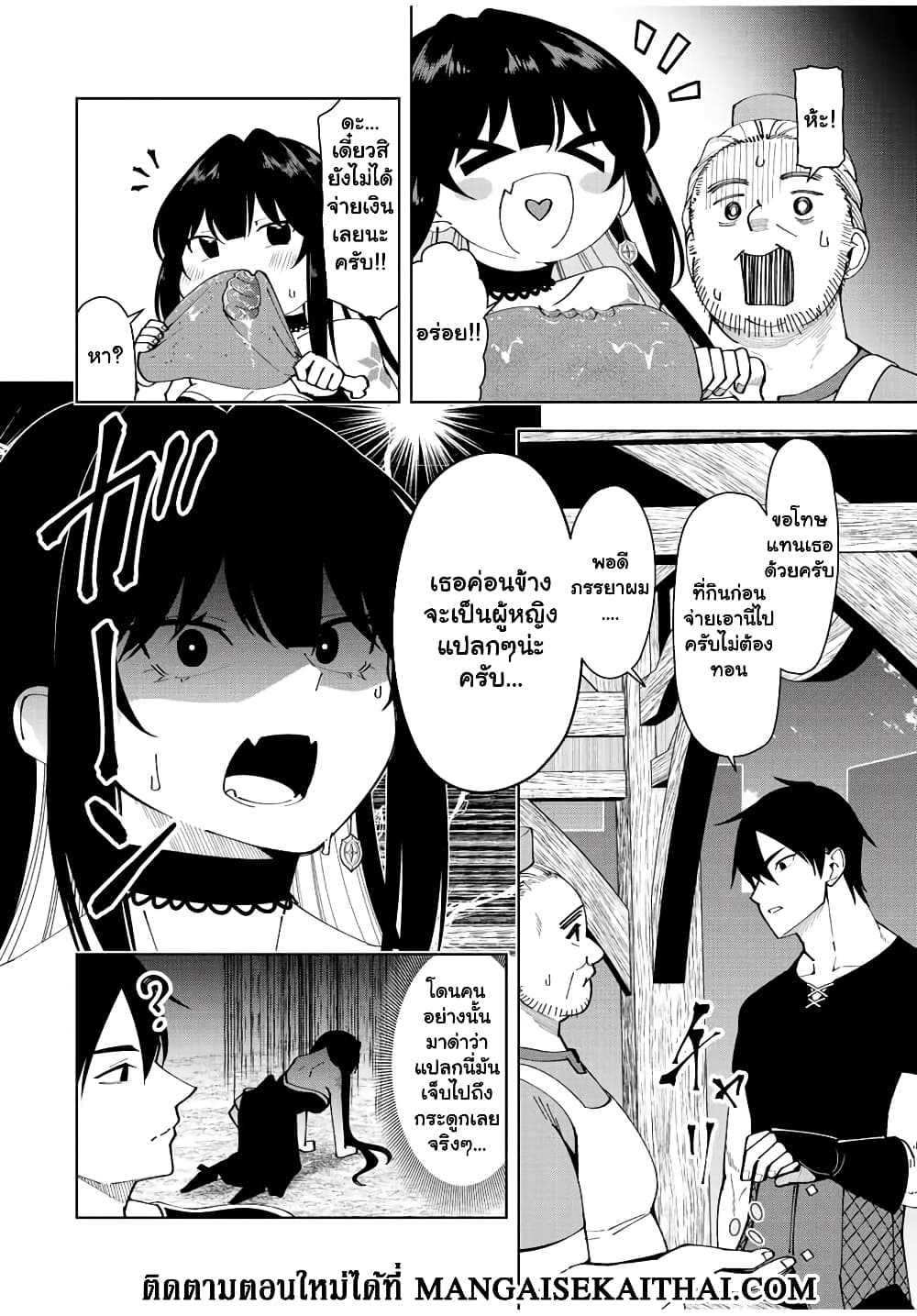 10114.jpg
