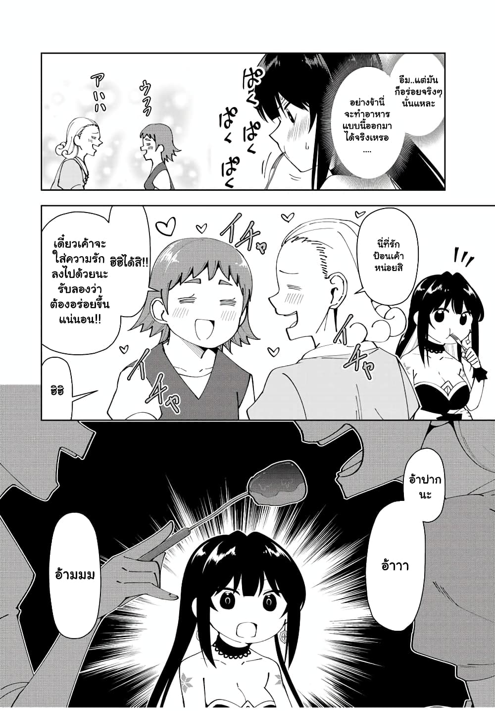 10122.jpg