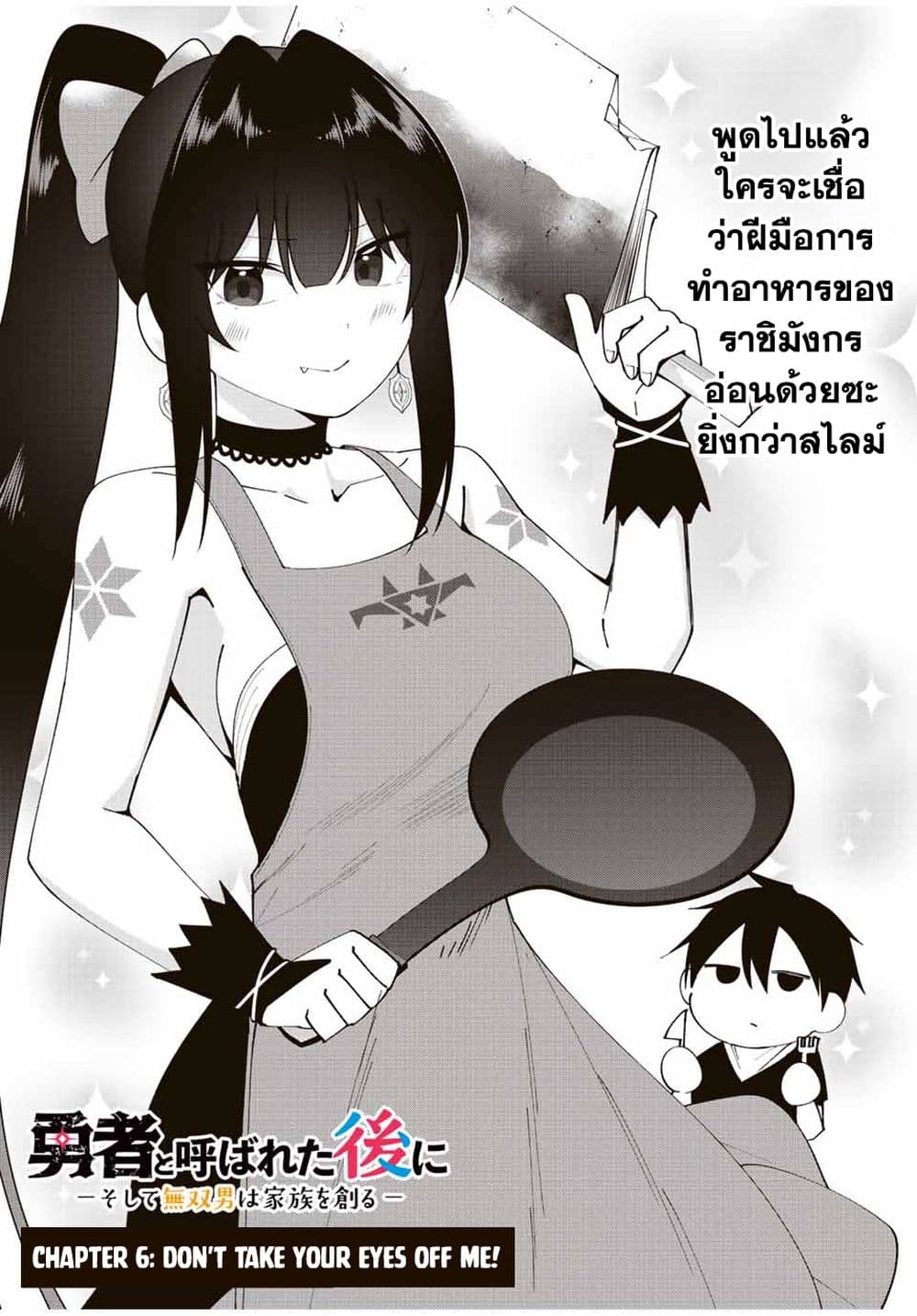10147.jpg