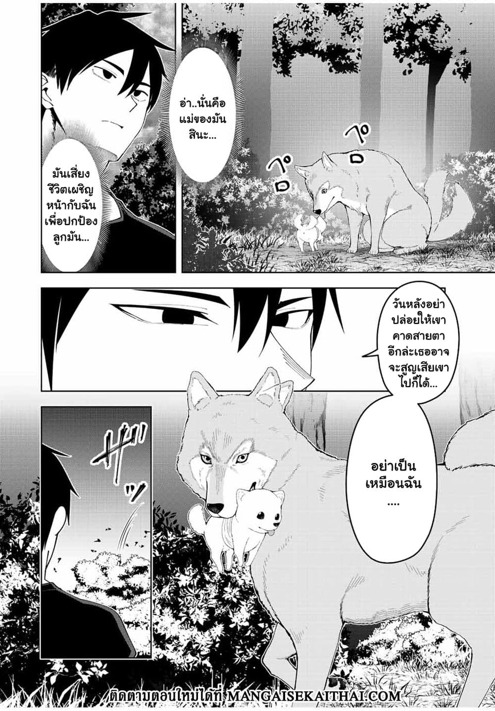10159.jpg