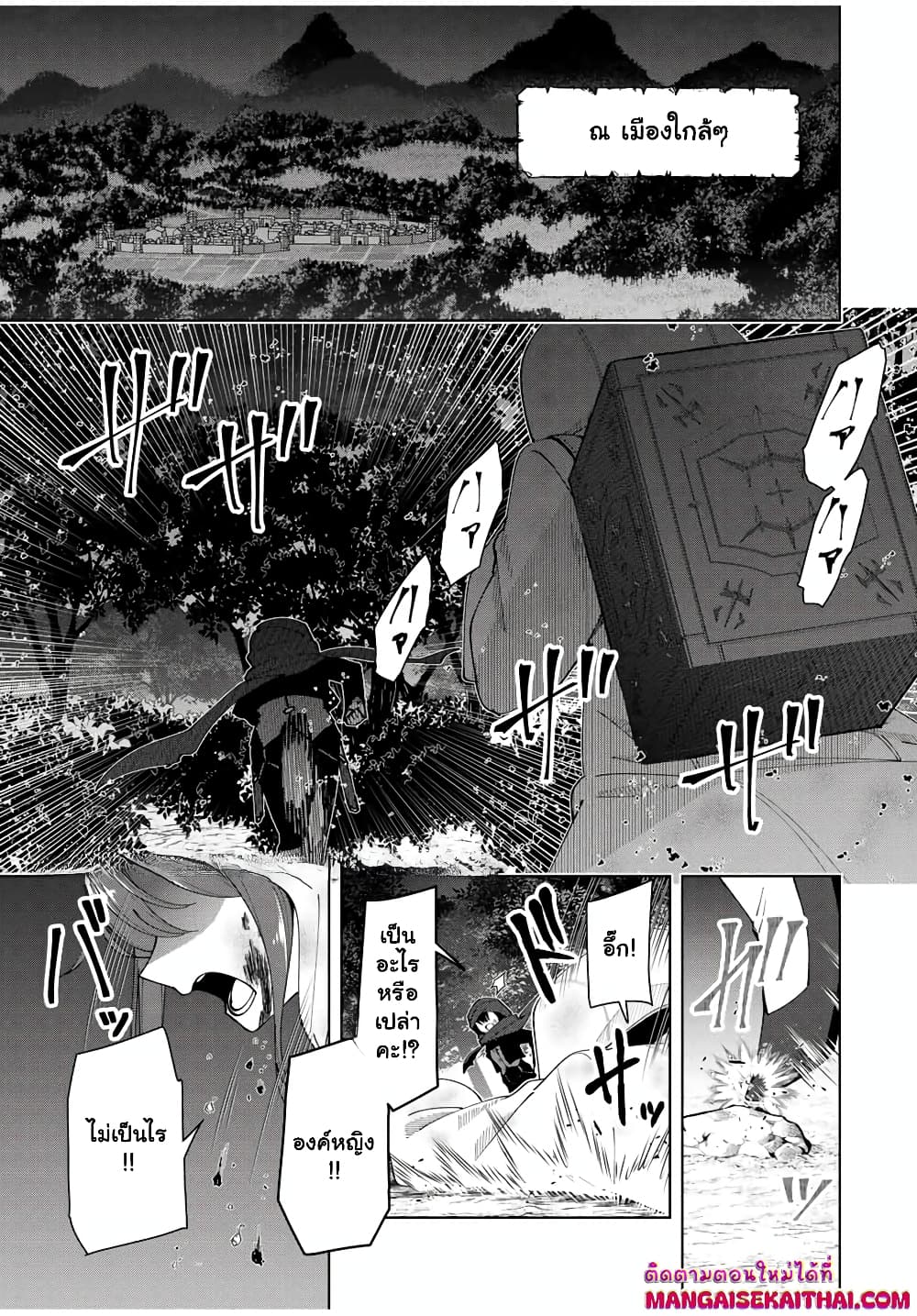 10289.jpg