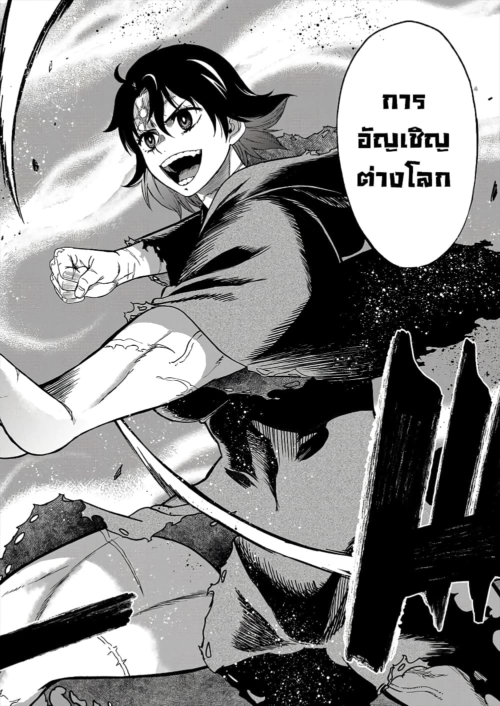 10064.jpg