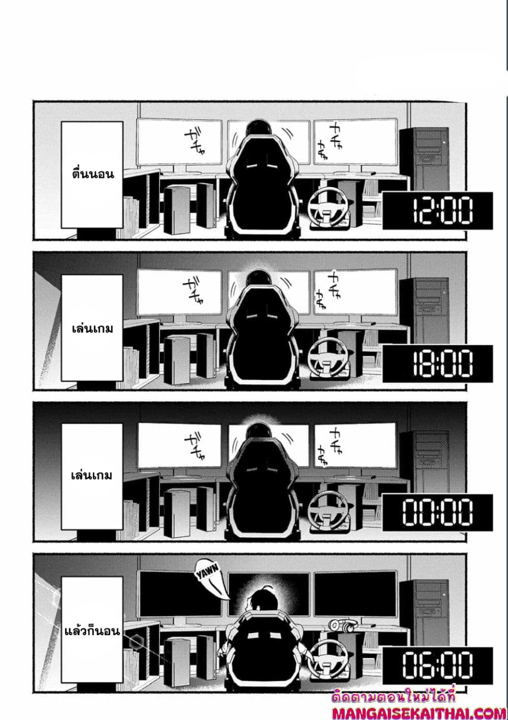 10355.jpg