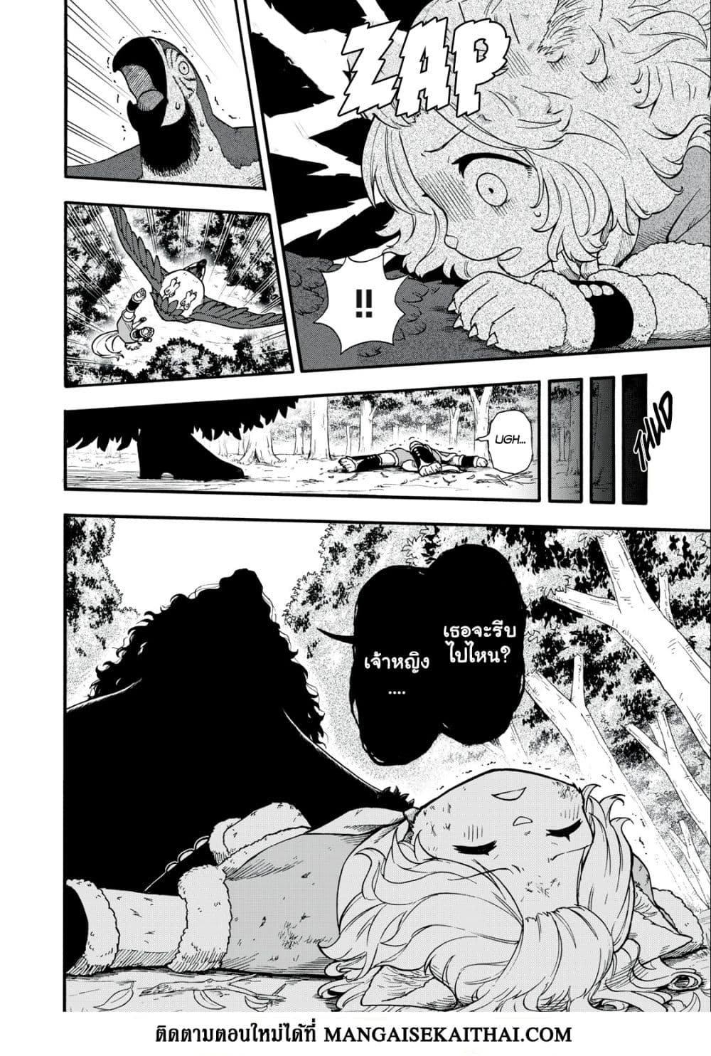 10677.jpg
