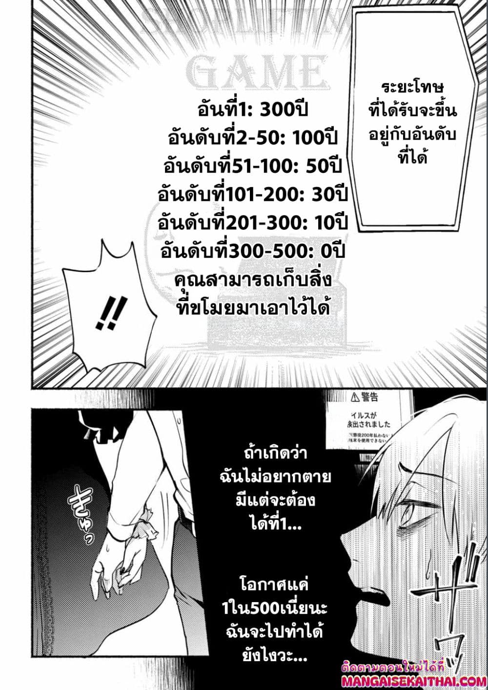 10328.jpg