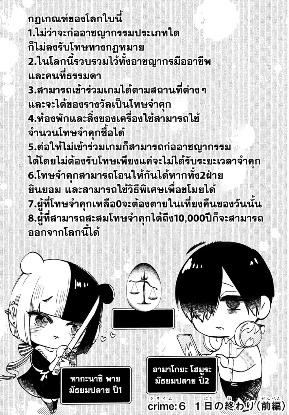 10409.jpg