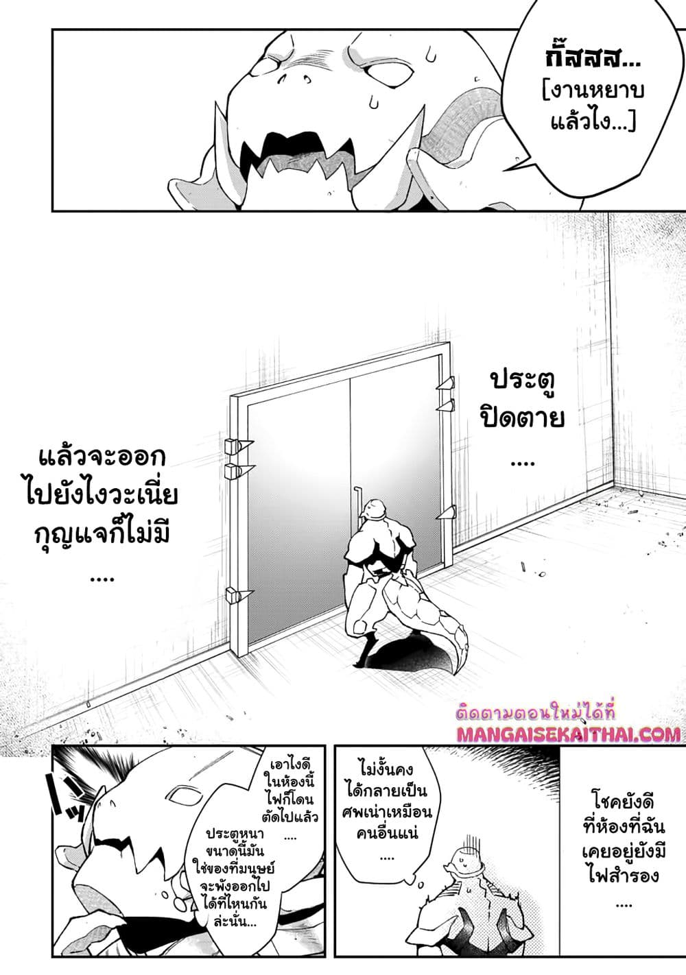 10192.jpg