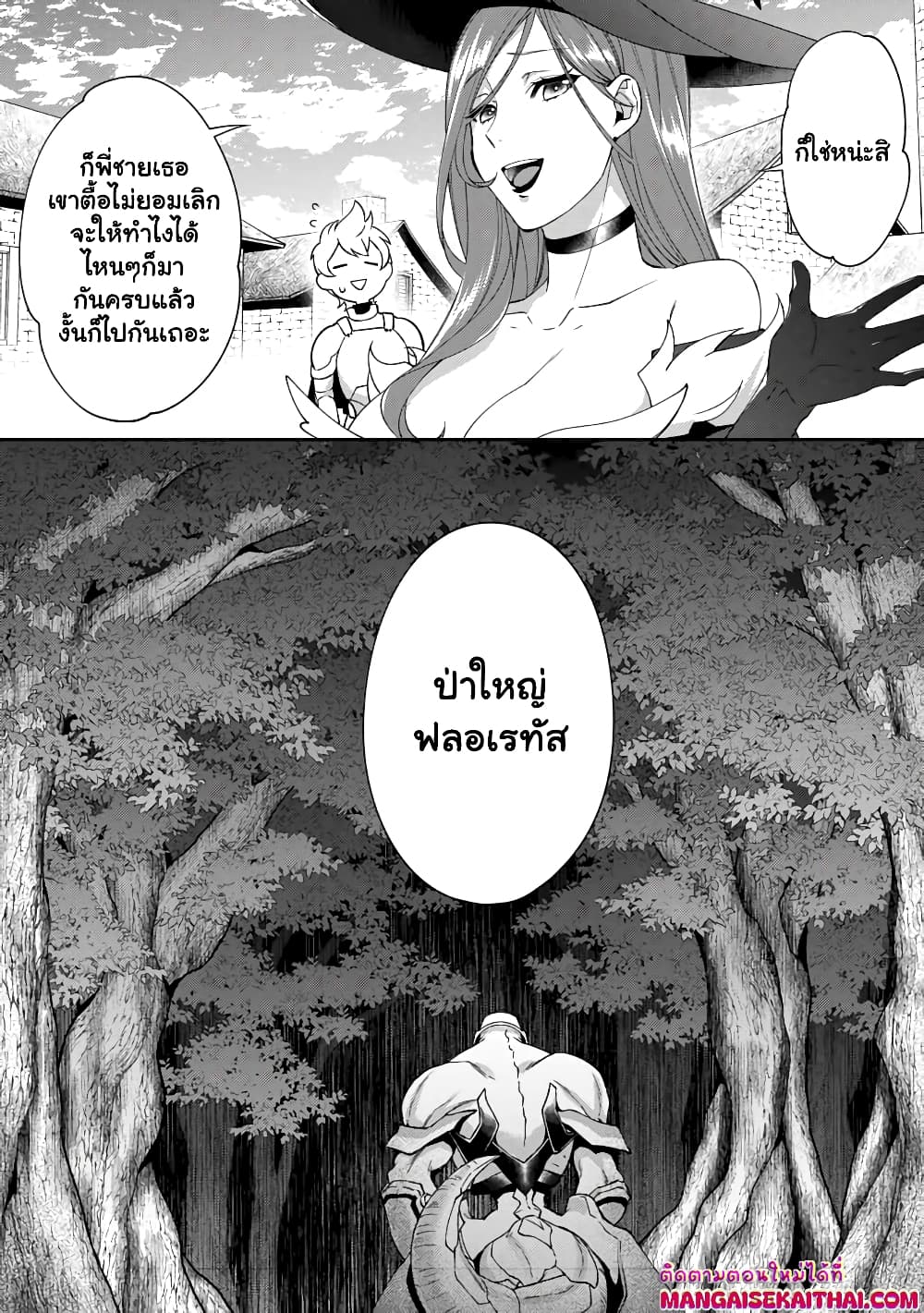 10215.jpg