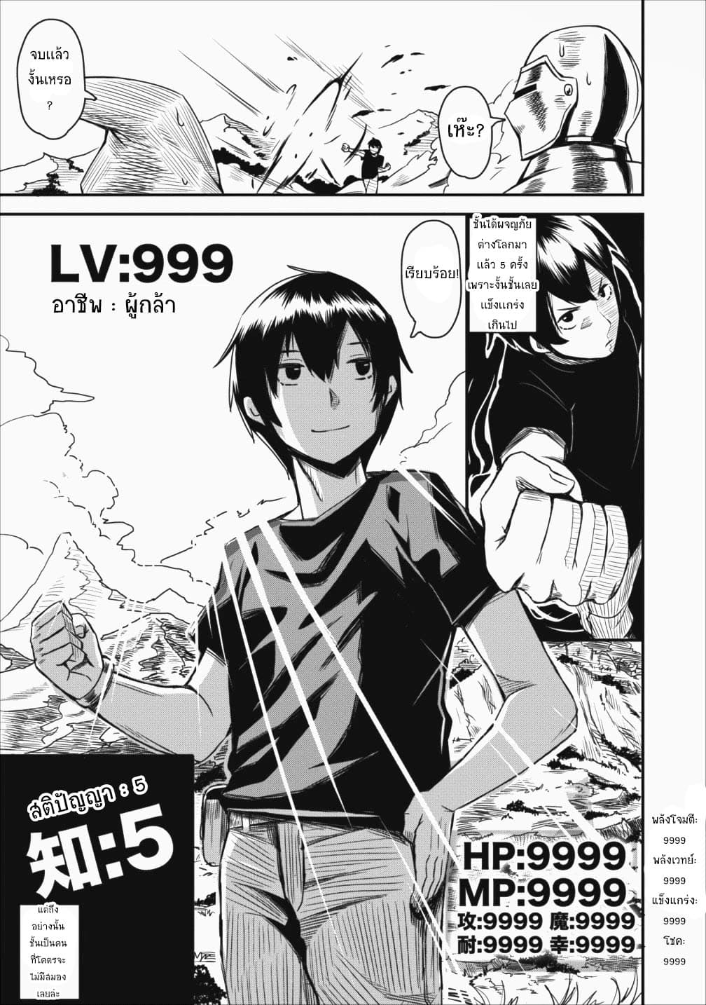 10621.jpg