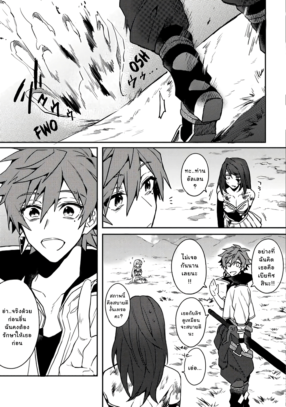 10462.jpg