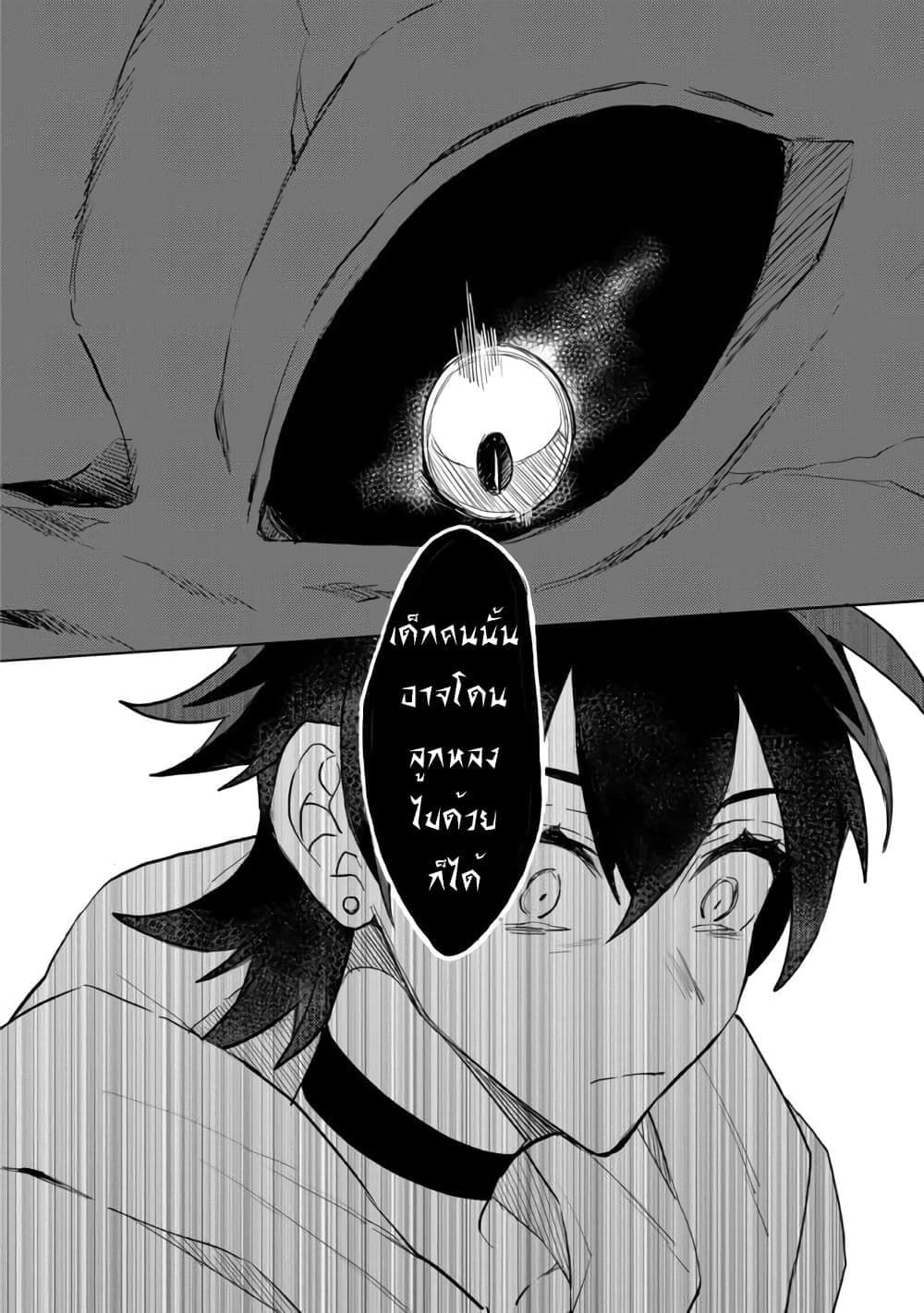 10527.jpg