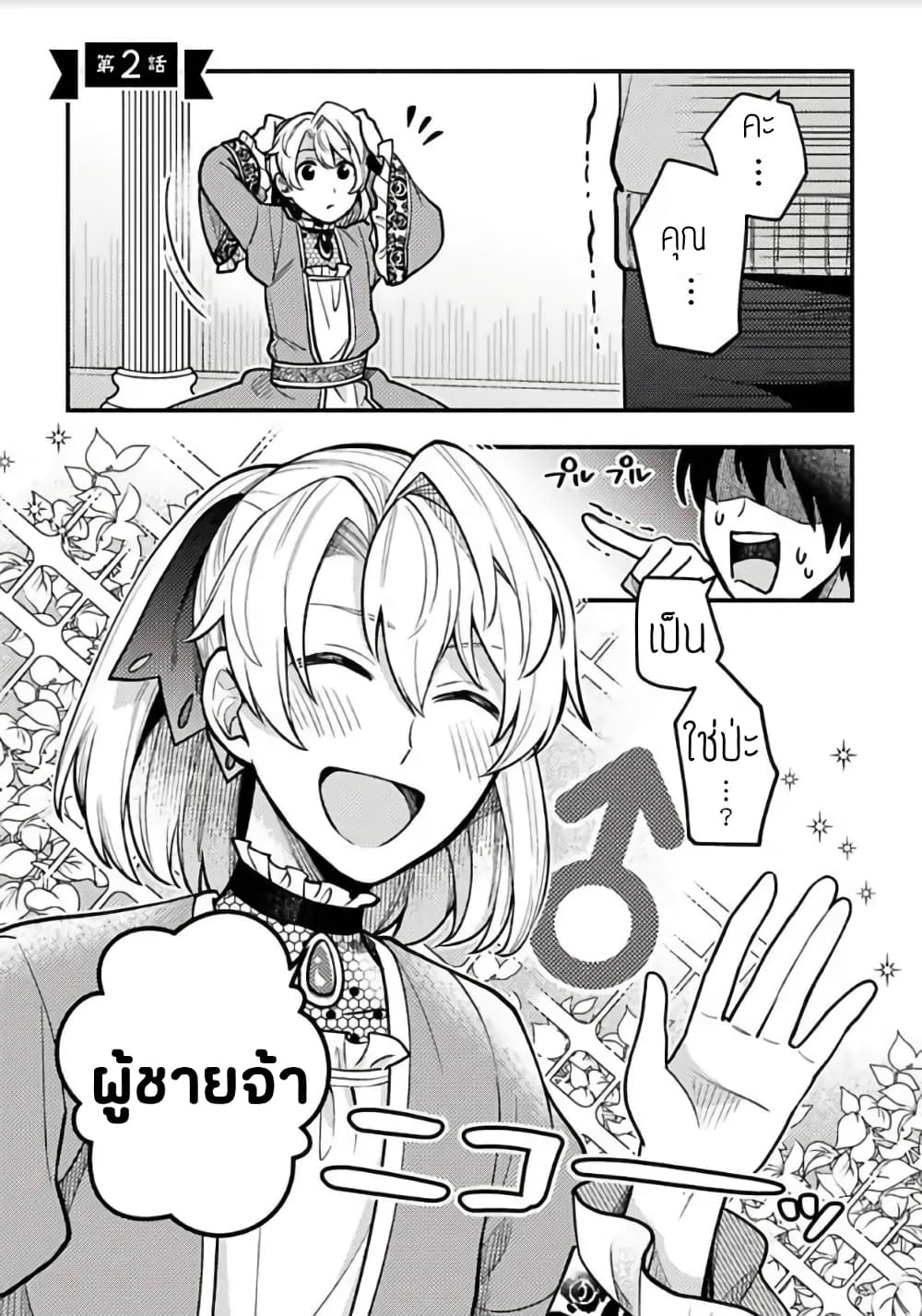 10410.jpg