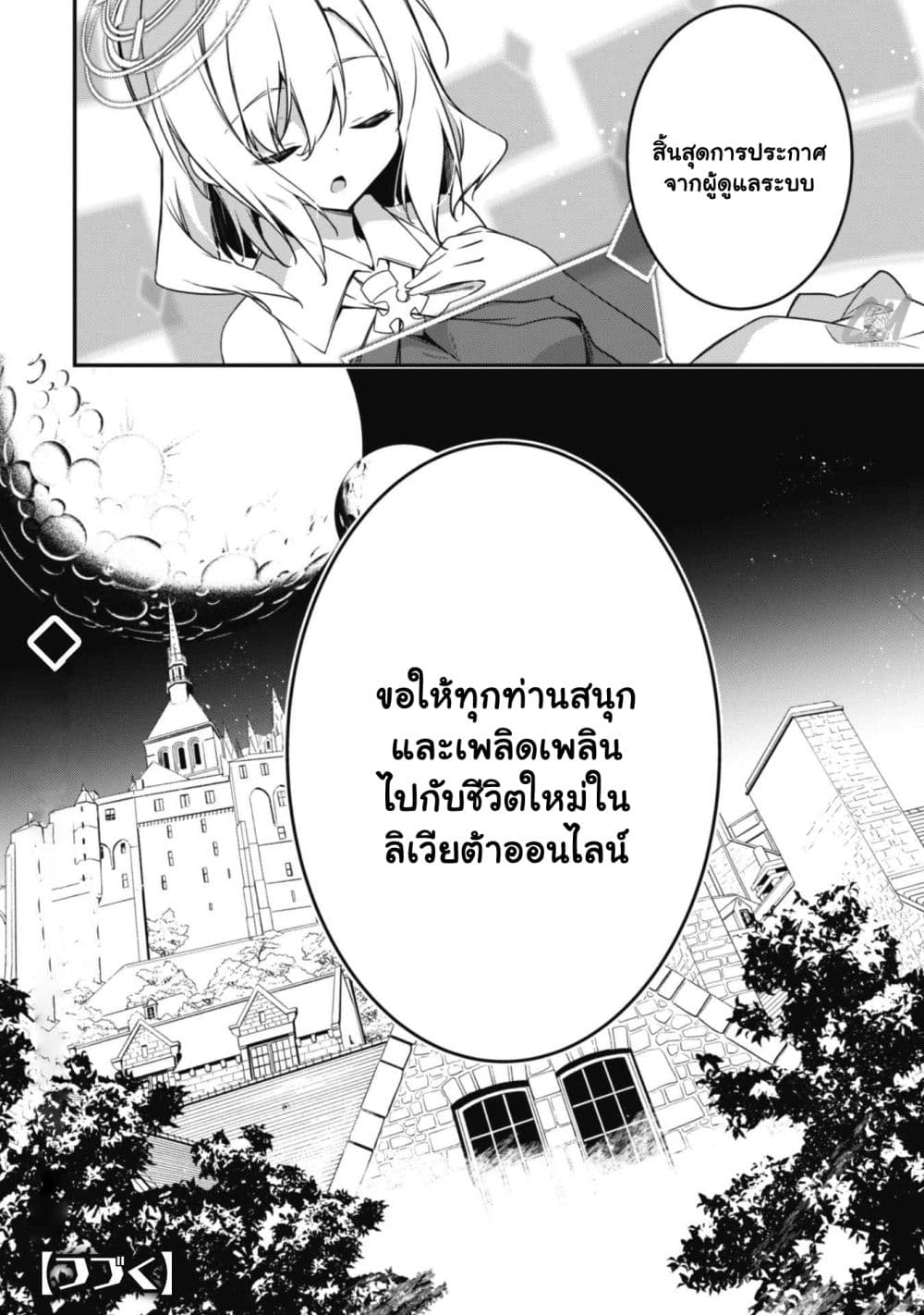 10110.jpg