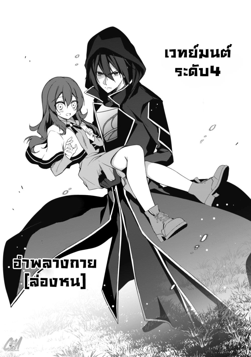 10123.jpg