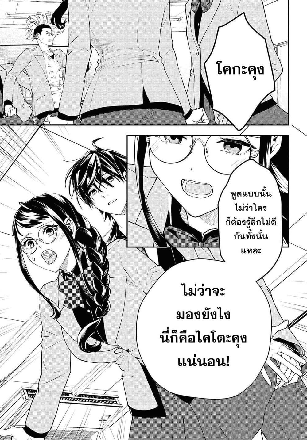 10191.jpg