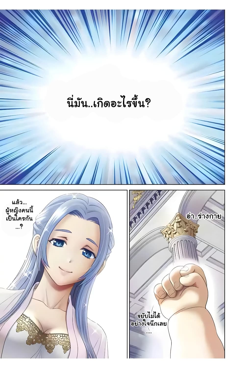 10636.jpg