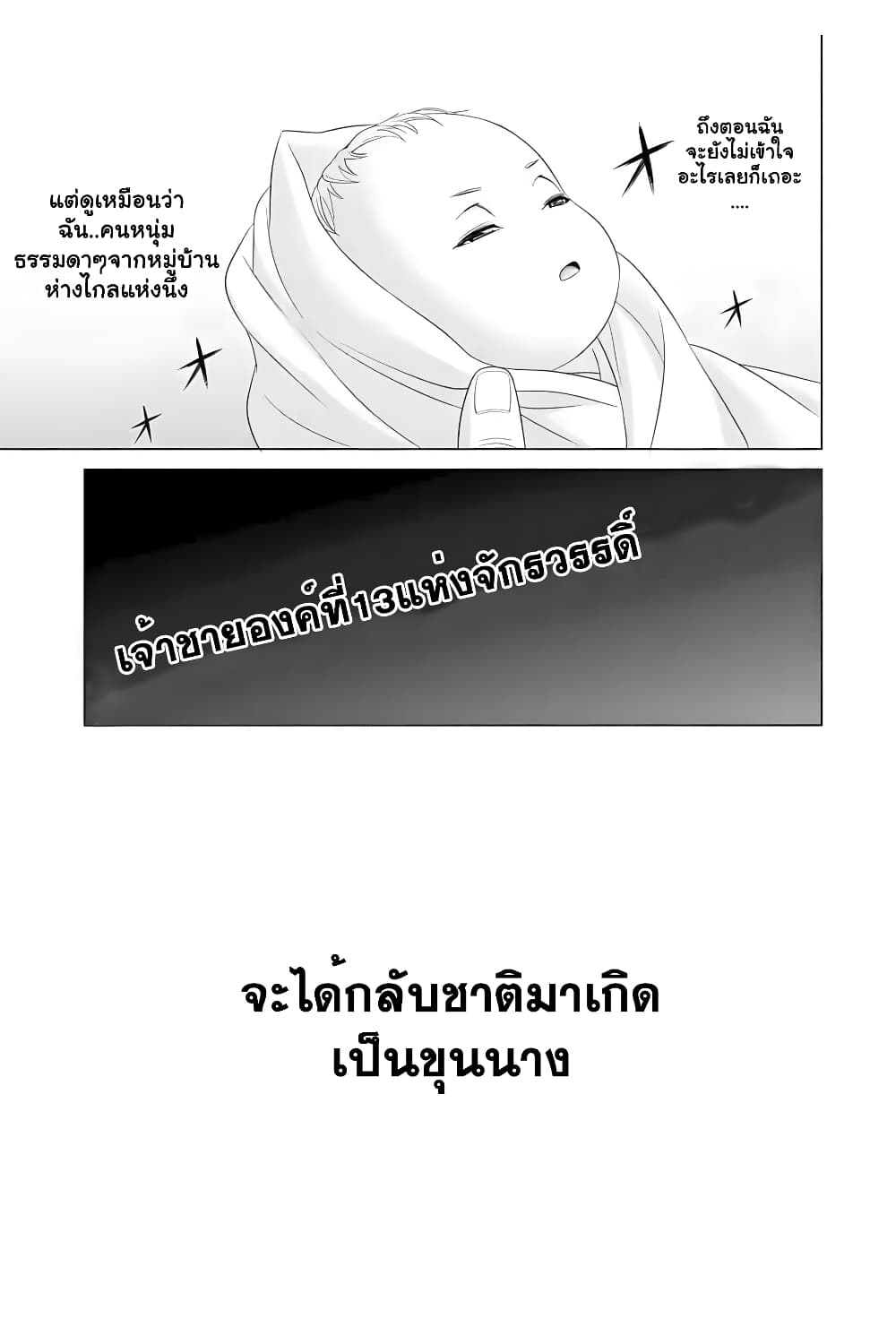 10642.jpg