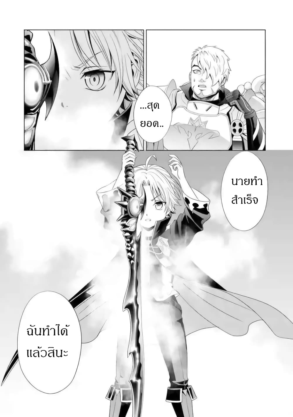 10697.jpg