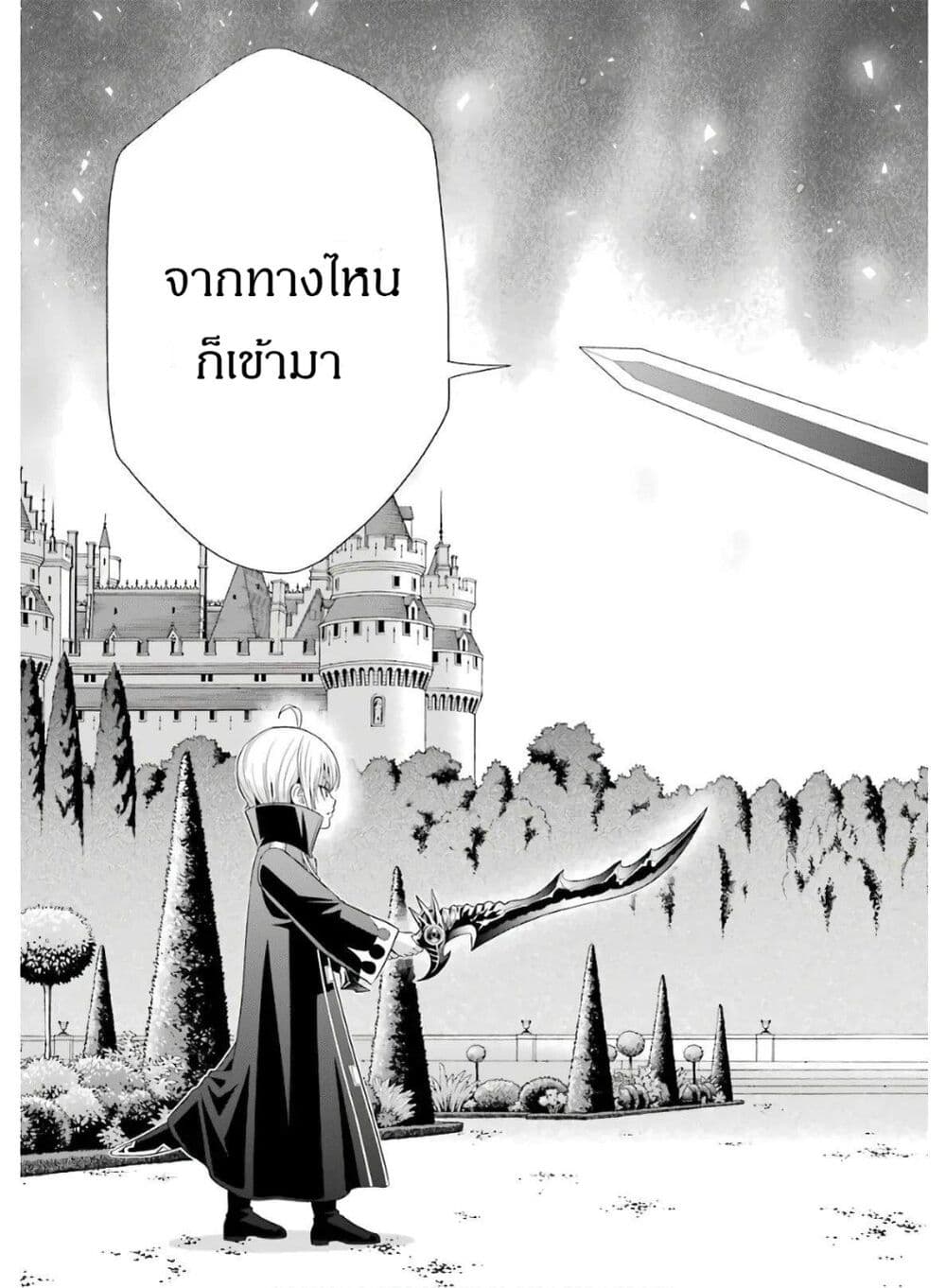 10774.jpg