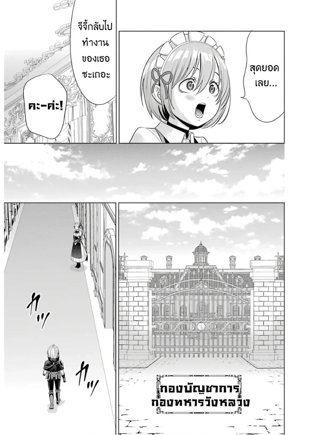10991.jpg