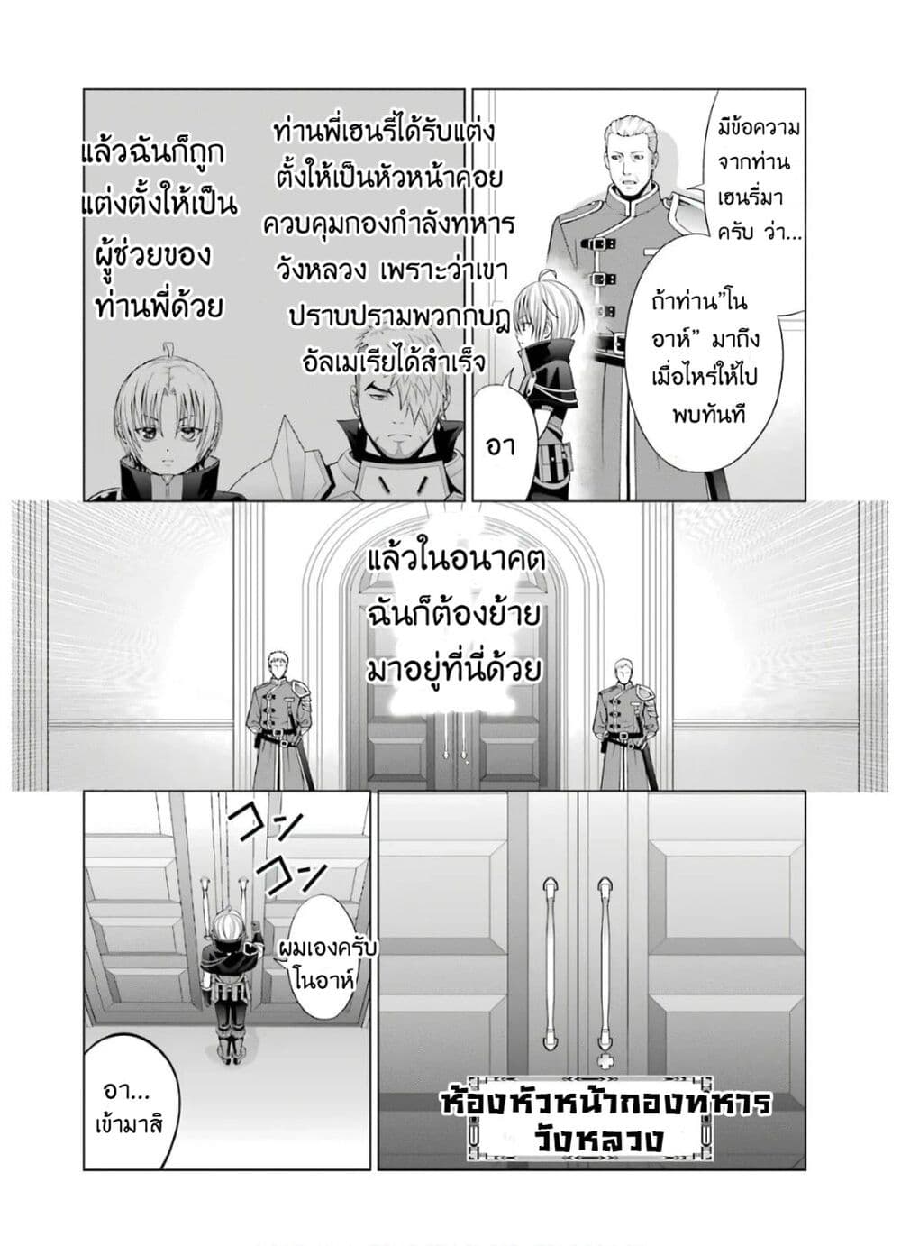 10992.jpg