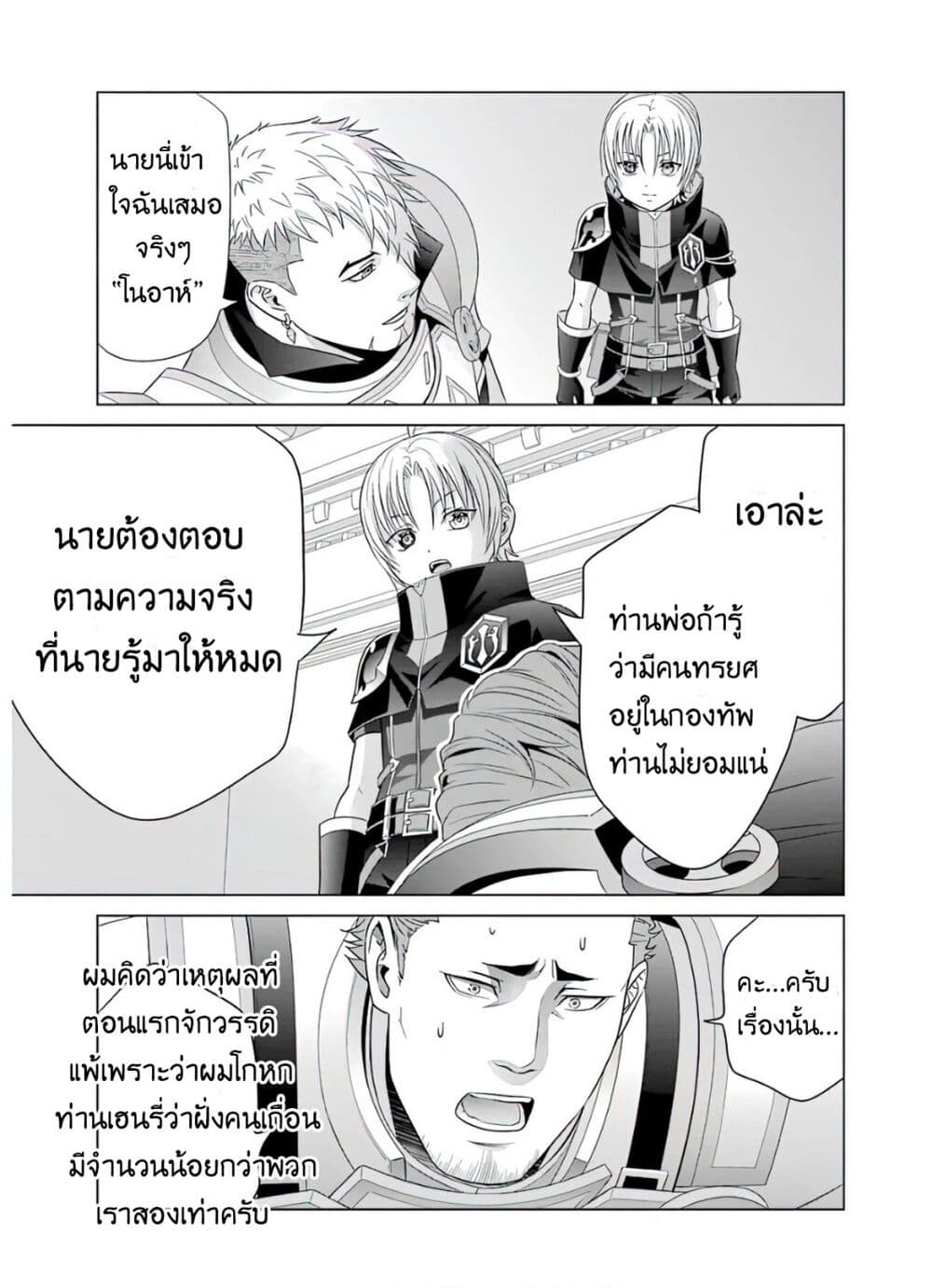 10999.jpg
