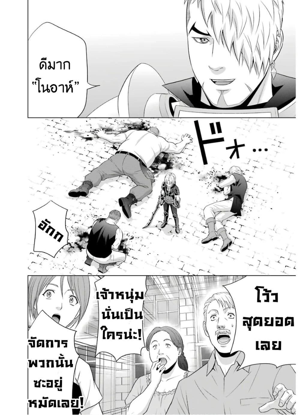 11012.jpg