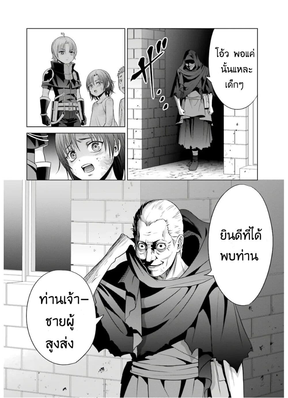 11014.jpg